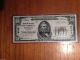 $50 Guardian National Bank Of Detroit National Currency Low Serial Number Paper Money: US photo 1