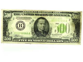 1934 Series The United States Of America Five Hundered Dollars $500 Bill Nr photo