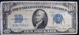 $10 Ten Dollar Silver Certificate 1934 D Avg Cir photo