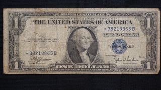 1935 - C Star Note One Dollar Silver Certificate - Replacement Note - $1 photo