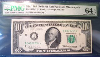 1969 Frn $10 Star Note Fr - 2018 - I Pmg64epq photo