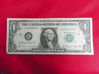 $1 1981 Ortega - Regan Star Note Rare photo