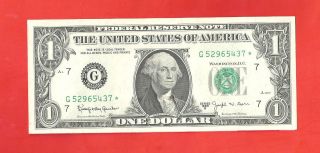 1963 - B - Joseph W - Barr Uncirculated Star Note.  Chicago District. photo