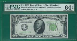 1934 $10 Cleveland Lgs Frn - Pmg Ch/unc 64 Epq D07108136a 2 Of 2 Consecutive photo