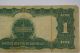 1899 $1 Black Eagle Silver Certificate Note/currency - Large Size - Blue Seal Large Size Notes photo 5