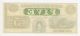 1800 ' S $5 The Bank Of - England At Goodspeed ' S Landing - Connecticut Note Cu Paper Money: US photo 1