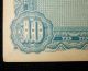 Confederate $10 Dollar Note Civil War Csa Currency Facsimile 1864 Richmond Va. Paper Money: US photo 2