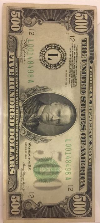1934a $500 Five Hundred Dollar Bill Note Cash Money San Francisco photo