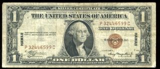 1935 A $1 One Dollar Silver Certificate Emergency Issue Hawaii Brown Seal Note photo