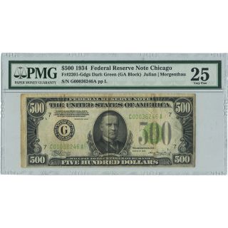 1934 Us $500 Federal Reserve Note - Chicago - Pmg Vf 25 photo