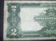 1899 $2 Large Silver Certificate Fr.  253 Large Size Notes photo 4