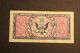 Us 10 Cents Military Payment Certificate Series 481 Vf Circulated Note Paper Money: US photo 1