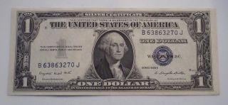 Real 1935 One Dollar Bill Silver Certificate $1 photo