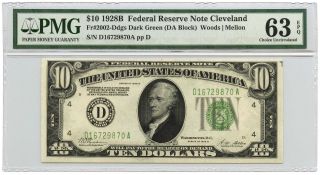 1928b $10 Federal Reserve Note Cleveland,  Oh Pmg Choice Uncirculated 63 Epq photo