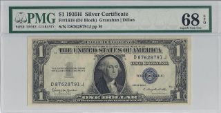 1935h $1 Silver Certifiate - Pmg 68 Epq - Very Tough In This Grade photo