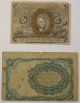 1863 Civil War 5 Five Cents Fractional Postal Currency & 1849 10 Cents Bank Note Paper Money: US photo 1