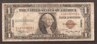 1935 A Wwii Hawaii Special Issue $1 Silver Certificate Brown Seal photo