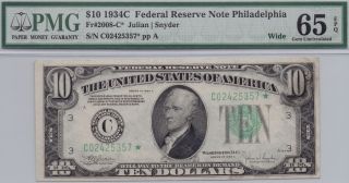 1934c $10 Federal Reserve Note Fr 2008 - C Wide (star) Julian Snyder Pmg 65 Epq photo