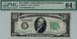 1934d $10 Frn Philadelphia Fr 2009 - C Star Note Pmg 64 Epq Total Pop 23 Rare photo