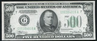 Fr 2202 - G 1934 - A $500 Five Hundred Dollars Frn Federal Reserve Note Gem Crisp photo