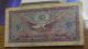 Military Payment Certificate Mpc 5 Five Cents Series 641 Lady Eagle Vietnam Era Paper Money: US photo 1