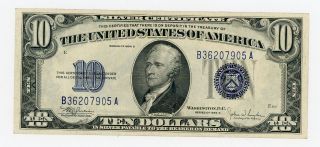1934c Fr.  1704 $10 United States Silver Certificate Note photo