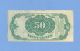 Fr 1380 Fifth Issue 50 Cents William Crawford Fractional Currency About Unc Paper Money: US photo 1