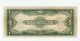 1923 Series One Dollar Silver Certificate,  Xf Large Size Notes photo 1