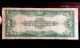 1923 Large Size Silver Certificate $1.  F.  29 Off Reduc 12/20 2 Large Size Notes photo 3