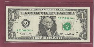 A) 2001 Rare $1 Star Note / Unique Serial Number / Fr.  1927 - G / Gem Uncirculated photo