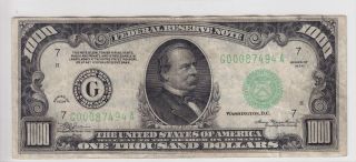 United States 1934 $1000 Federal Reserve Note Fr 2211 - G Chicago G00087494a photo