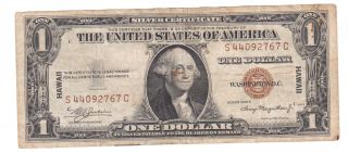 United States Silver Certificate $1 Hawaii Banknote 1935a Red Seal photo