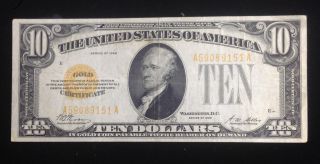 1928 $10 Gold Certificate Circulated photo