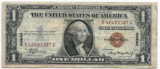 1935 - A $1 Hawaii Small Silver Certificate (fr 2300) S/h After 1st Item photo