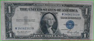 1935 - E Us Silver Certificate 1.  00 Bank Note Uninsured 31 photo
