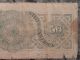 1863 Confederate $50 Note - 1st Series - April 6th 1863 - Circulated - July 63 Stamp Paper Money: US photo 5