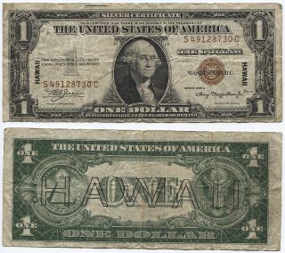 1935 A $1 Silver Certificate - Hawaii photo