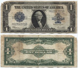 1923 $1 Silver Certificate - Large Size (371d) photo