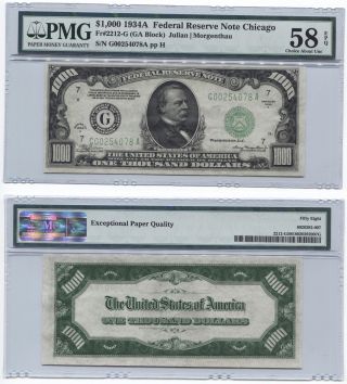 $1,  000 1934a Federal Reserve Note Chicago - Frn - Pmg 58 Epq - Choice About Unc photo
