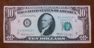 1969a $10 Dollar Bill Star Note Old Paper Money Us Currency Green Seal photo