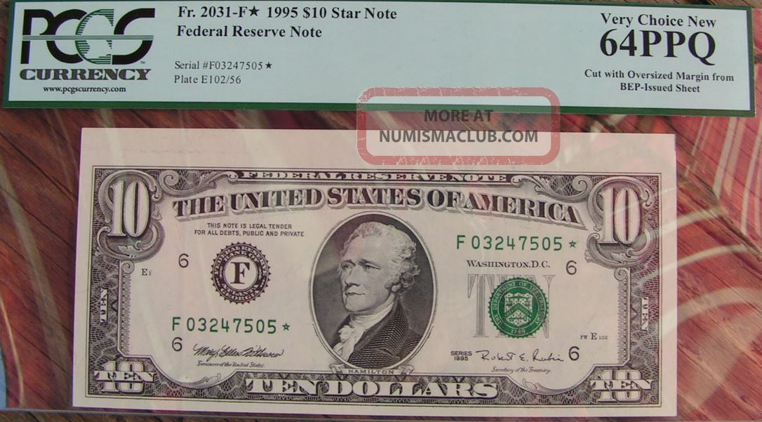 1995 $10 Star Note Cut W/oversized Margins Pcgs 64ppq Very Choice Short Run Paper Money: US photo