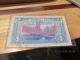U.  S.  Military Payment Certificate $1 - One Dollar - Series 661 - Mpc L@@k Paper Money: US photo 2