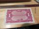 U.  S.  Military Payment Certificate $1 - One Dollar - Series 641 - Au Mpc L@@k Paper Money: US photo 3