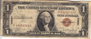 1935 A Hawaii One Dollar Silver Certificate photo