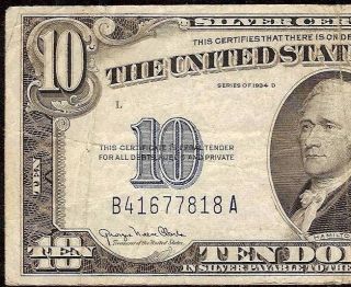 1934 D $10 Dollar Bill Silver Certificate Blue Seal Note Currency Paper Money photo
