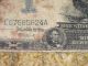1899 Silver Certificate E67585824a Large Size Notes photo 10