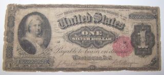 1891 United States One Dollar ($1) 