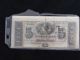 The Citizens ' Bank Of Louisiana Five Dollar Note Crisp Paper Money: US photo 3