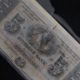 The Citizens ' Bank Of Louisiana Five Dollar Note Crisp Paper Money: US photo 4