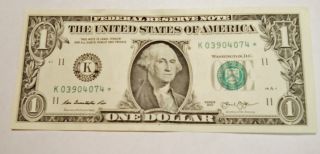 $1 Us Frn (star Note) K/dallas - Series 2013 - One Dollar photo